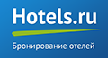 Hotels.ru